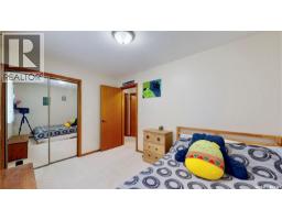 353 Lockwood Road, Regina, SK S4S6E5 Photo 33