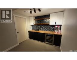 353 Lockwood Road, Regina, SK S4S6E5 Photo 41