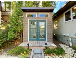 353 Lockwood Road, Regina, SK S4S6E5 Photo 54