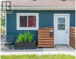 97 Cambridge Street S, Kawartha Lakes, ON K9V3C6 Photo 23