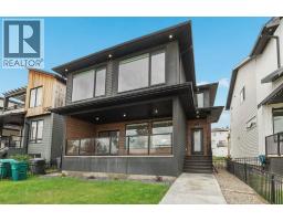 304 Grassland Boulevard W - photo 3