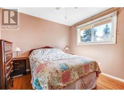 39 Metcalfe Crescent, London South, ON N6E1H8 Photo 11