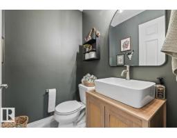 104 Becker Cr, Fort Saskatchewan, AB T8L0C2 Photo 16