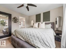 104 Becker Cr, Fort Saskatchewan, AB T8L0C2 Photo 26