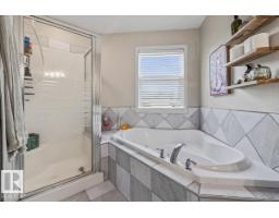 104 Becker Cr, Fort Saskatchewan, AB T8L0C2 Photo 29