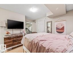 104 Becker Cr, Fort Saskatchewan, AB T8L0C2 Photo 36