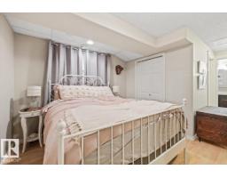 104 Becker Cr, Fort Saskatchewan, AB T8L0C2 Photo 37