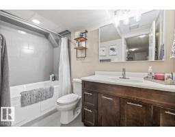 104 Becker Cr, Fort Saskatchewan, AB T8L0C2 Photo 38