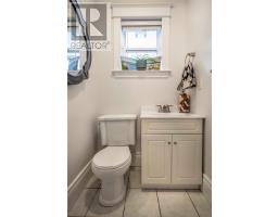 2552 Topsail Road thumbnail 13