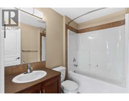 212, 10 Panatella Road Nw, Calgary, AB T3K0V4 Photo 7
