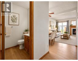 65 Millview Green SW - photo 7