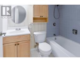 203 - 158a Mcarthur Avenue, Ottawa, ON K1L7E7 Photo 14