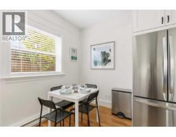 4 1353 Grant St, Victoria, BC V8R1M2 Photo 10