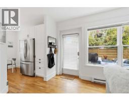 4 1353 Grant St, Victoria, BC V8R1M2 Photo 12