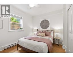 4 1353 Grant St, Victoria, BC V8R1M2 Photo 13