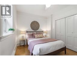 4 1353 Grant St, Victoria, BC V8R1M2 Photo 14