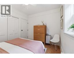 4 1353 Grant St, Victoria, BC V8R1M2 Photo 15
