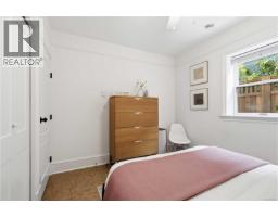 4 1353 Grant St, Victoria, BC V8R1M2 Photo 16