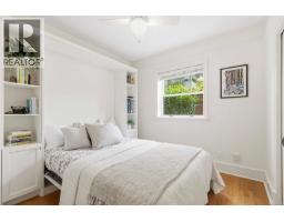 4 1353 Grant St, Victoria, BC V8R1M2 Photo 17