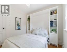 4 1353 Grant St, Victoria, BC V8R1M2 Photo 18