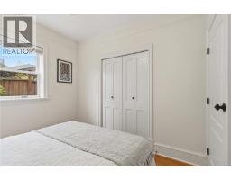 4 1353 Grant St, Victoria, BC V8R1M2 Photo 19