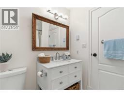 4 1353 Grant St, Victoria, BC V8R1M2 Photo 21