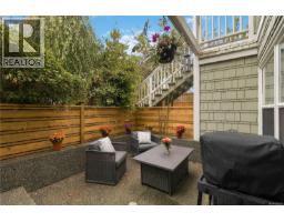 4 1353 Grant St, Victoria, BC V8R1M2 Photo 25