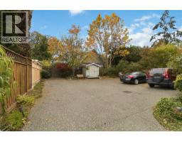4 1353 Grant St, Victoria, BC V8R1M2 Photo 30