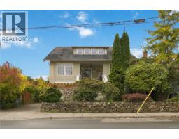 4 1353 Grant St, Victoria, BC V8R1M2 Photo 33