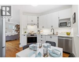 Entrance - 4 1353 Grant St, Victoria, BC V8R1M2 Photo 6