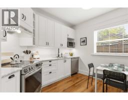 Patio - 4 1353 Grant St, Victoria, BC V8R1M2 Photo 7