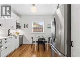 4 1353 Grant St, Victoria, BC V8R1M2 Photo 8