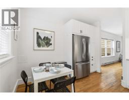 4 1353 Grant St, Victoria, BC V8R1M2 Photo 9