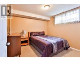 8, 150 Fairmont Road S - photo 21
