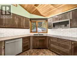 Gym - 407 Maple Street, Sparwood, BC V0B2G0 Photo 14