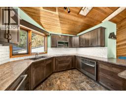 Bedroom - 407 Maple Street, Sparwood, BC V0B2G0 Photo 15