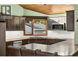 Family room - 407 Maple Street, Sparwood, BC V0B2G0 Photo 16