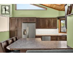 407 Maple Street, Sparwood, BC V0B2G0 Photo 17