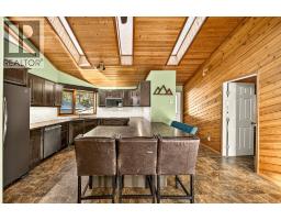407 Maple Street, Sparwood, BC V0B2G0 Photo 22