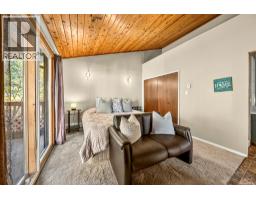 407 Maple Street, Sparwood, BC V0B2G0 Photo 25