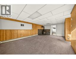 407 Maple Street, Sparwood, BC V0B2G0 Photo 39