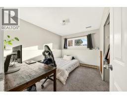 407 Maple Street, Sparwood, BC V0B2G0 Photo 43