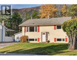 407 Maple Street, Sparwood, BC V0B2G0 Photo 57