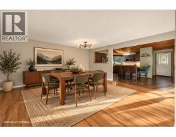 Dining room - 407 Maple Street, Sparwood, BC V0B2G0 Photo 7