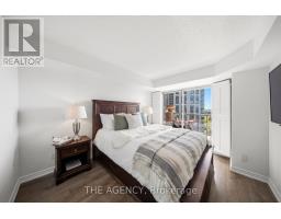 809 - 51 Harrison Garden Boulevard, Toronto, ON M2N7G4 Photo 15