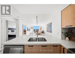 809 - 51 Harrison Garden Boulevard, Toronto, ON M2N7G4 Photo 7