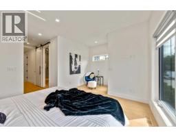 2518 16B Street SW - photo 16