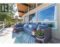 4995 Shoreline Dr, Bowser, BC V0R1G0 Photo 21
