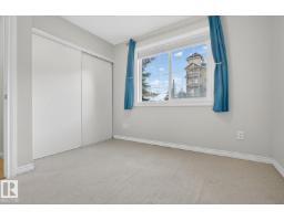 #101 12110 106 Av Nw, Edmonton, AB T5N4R9 Photo 14