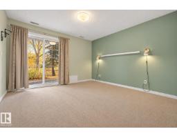 #101 12110 106 Av Nw, Edmonton, AB T5N4R9 Photo 15